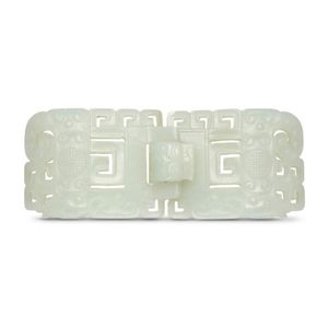 Qing Dynasty Jade Belt Buckle With Archaistic Scrolls Jade Oriental