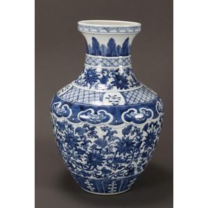 Blue And White Lotus Porcelain Vase Ceramics Chinese Oriental