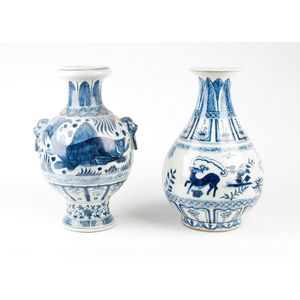 Pair Of Ming Style Blue And White Vases Ceramics Chinese Oriental