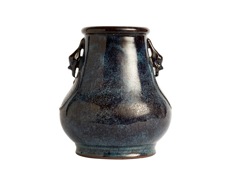 18th Century Yijun Stoneware Vase with Ge Ming Xiang Zao Mark ...