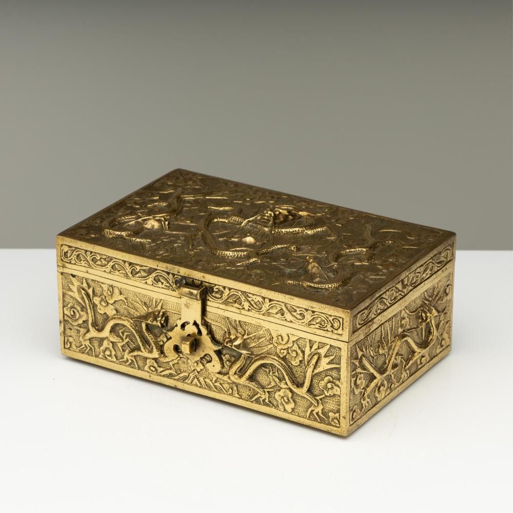 Brass Chinese Dragon Relief Jewelry Box - 23 cm Width - Zother - Oriental