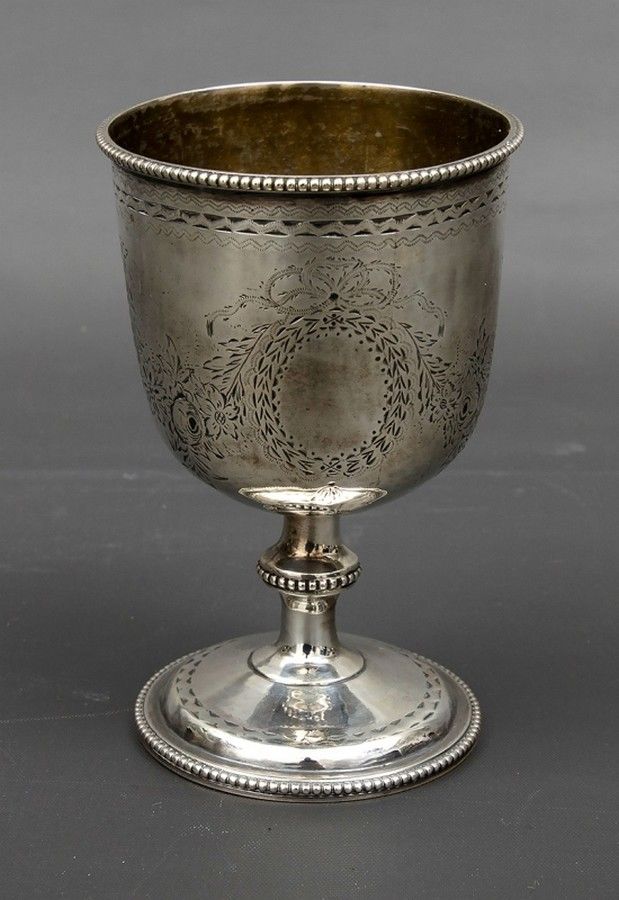 Victorian Sterling Silver Goblet by Charles Boyton (1862) - Mugs, Cups ...