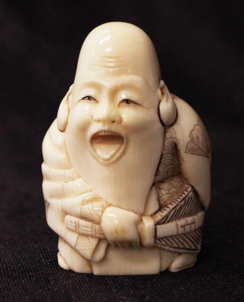 Japanese Ivory Netsuke Figure Signed 5cm Netsuke Oriental