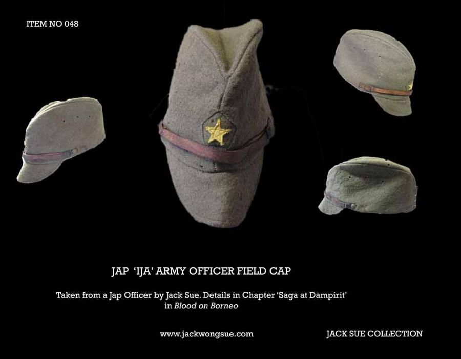 ija field cap