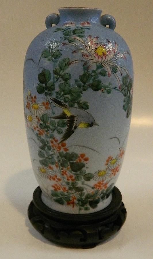 Japanese Sharkskin Vase (20cm) - Ceramics - Japanese - Oriental