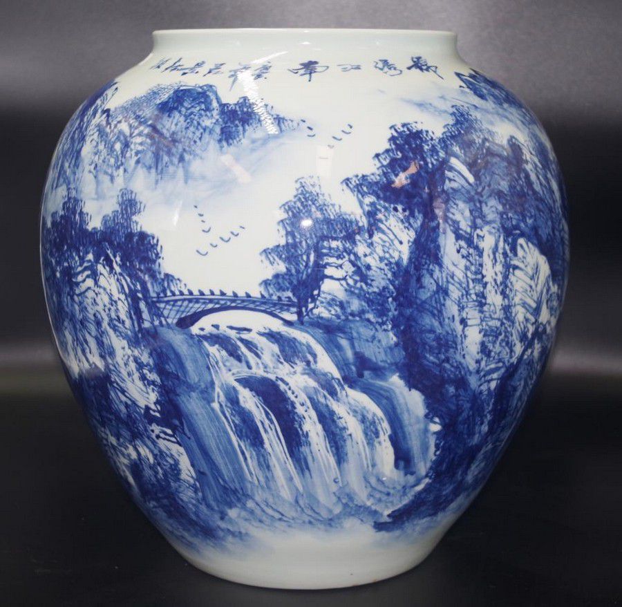 Large Chinese Blue And White Ceramic Floor Vase 37 Cm Height