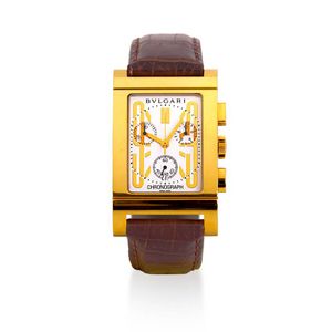 Vintage Bulgari / Bvlgari wristwatch - price guide and values