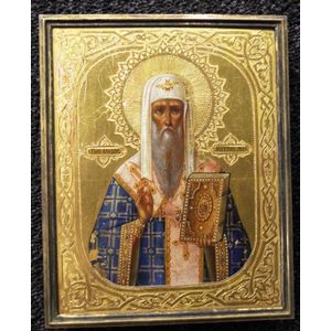 Russian brass cased painted icon engraved brass oklad, with…