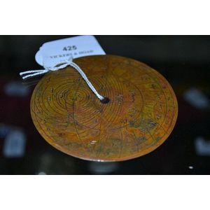 Brass inscribed circular disc, with Islamic inscriptions, 8 cm…