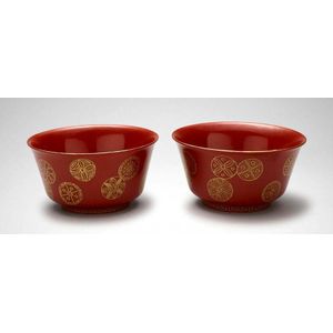 Chinese wine cups - price guide and values