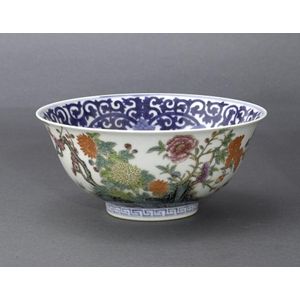 Antique Qing Dynasty Porcelain Punch Bowl - Cabbage Leaf, Bird, & Butterfly  Design