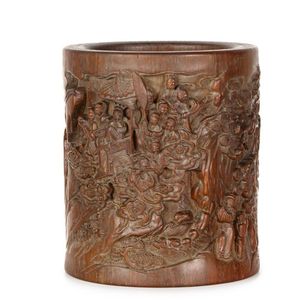 A Chinese wooden brush pot carved with figure and pin tree (Gu&hellip;