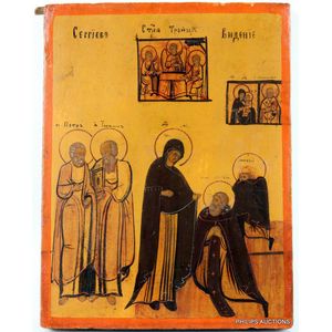 An Orthodox icon, possibly Baltic, 18th to 19th century, five…