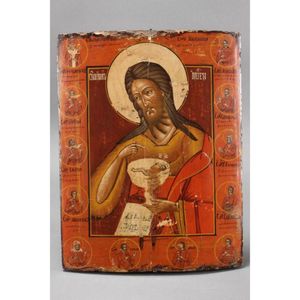 Russian Store - Small Russian Orthodox brass icon depicting St