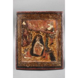 Late 17th century north Russian icon, c.1680, of curved…