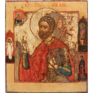 Early 18th century Russian icon, school of Palech, of curved…