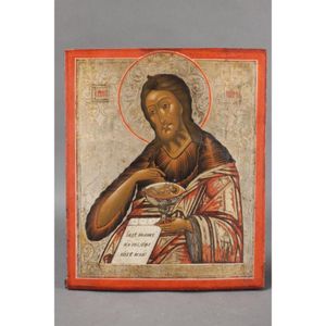 Russian icon, of rectangular form, painted with a scene of John…