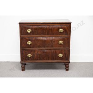 George III mahogany chest, banded caddy top with moulded edge, brushing  slide over four graduating cock-beaded drawers, ornate cast gilt metal  handle plates and escutcheons, swan neck handles cast wit - The