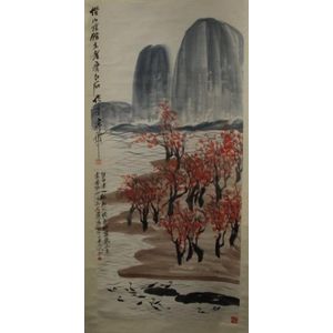 Mountain and Trees: Chinese Scroll Art - Art - Oriental