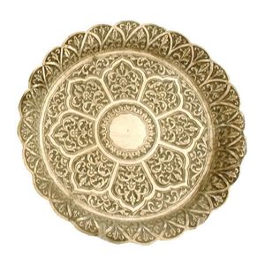Vintage Brass Tray 14.5” Etched Moroccan Style Scalloped Edge Made In  Germany
