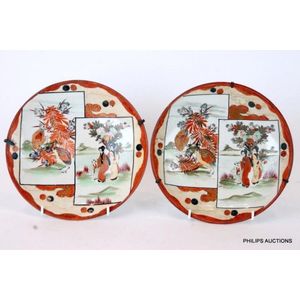 Japanese Porcelain Plate Charger 1912 Pheasant Birds and Peony Flowers, outlet display cabinet