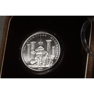 Silver coin 1980 Moscow Olympic coin, 150 Rubles, proof, in…