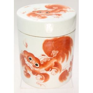Burnt Orange Porcelain Rice Jar - Foo Dog Design Burnt Orange Porcelain Rice Jar - Foo Dog Design