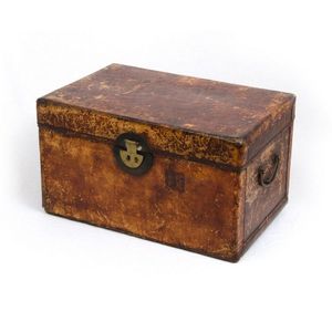 Antique Chinese Leather Trunk with Brass Accents - Furniture - Oriental