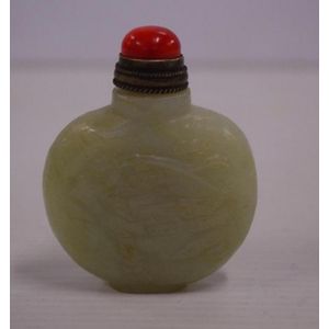 Antique Maison Maquet Jade Coral Silver Snuff Bottle Lighter