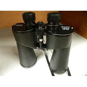 old binoculars value
