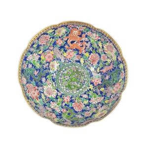 Chinese famille rose eggshell porcelain bowl. Finely potted…