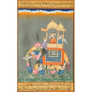 A pair of painted Indian Moghul miniatures, 20th century. 20 x…