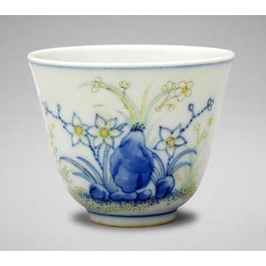 Six Chinese Porcelain Wine sale Cups