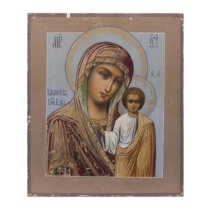 Kazan Mother of God. A Russian icon, 19th century, tempura and…