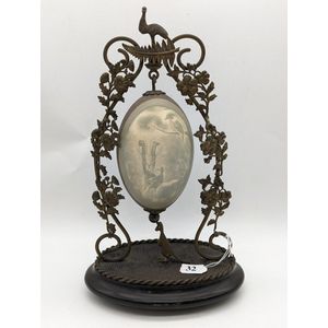 Australia emu egg centre piece, late Victorian wire work centre…