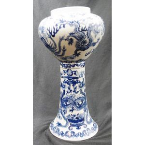 Chinese blue & white Dragon decorated ceramic vase with a…