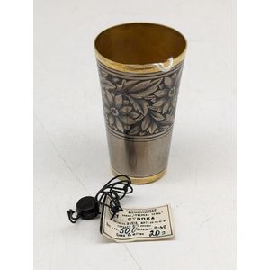 Russian 875 silver cup, niello technique chased floral design…