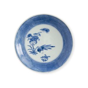 Cobalt Blue Japanese Vase, Tajimi Pottery, Fuku Arita Porcelain Vase With  Pheasant 