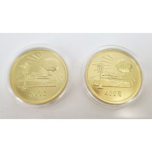 Two china 400 Yuan gold coins, 1979, .917 gold. (2) 26 mm, each…