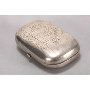 Snuff Box, Silver Metal Snuff Box, Pocket Box, Old Box, Vintage Shield Box.  -  Israel