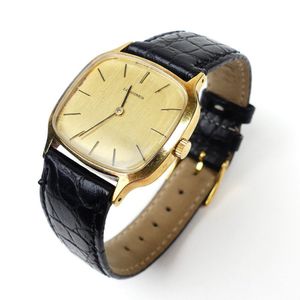 Vintage Longines wristwatch - price 