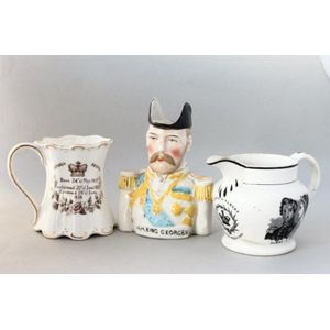 19th century English jug, c.1940, commemorating the marriage of…