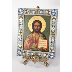 Superb Russian silver and enamel icon, decorated with central…