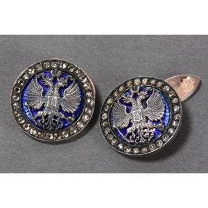 Antique Or Later Diamond Cufflinks Price Guide And Values - 