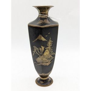 etched brass vintage bulbous vase