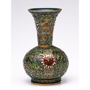 Chinese Enamel Brass Cloisonné Vase Gilt Cherry Blossom Bird Asian