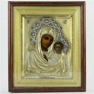 Russian silver 840 standard icon Kazanskaya mother of God with…