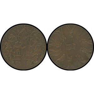 1956 Melbourne Olympics Participation Medal in bronze, designed…