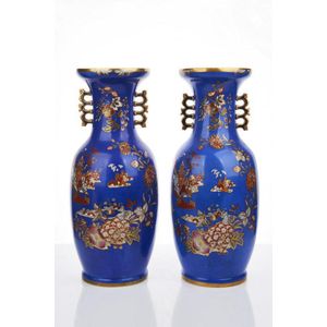 Pair of Chinese porcelain vases, each of baluster form with&hellip;