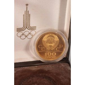 Olympic Games general memorabilia - price guide and values